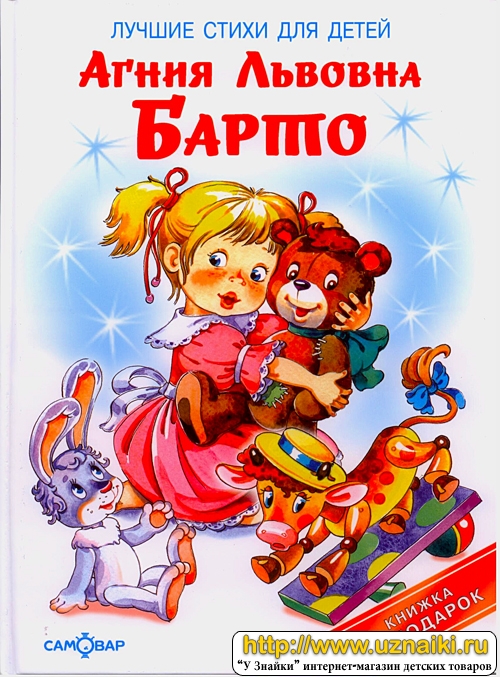 Стих я умру без него Стих я умру без него